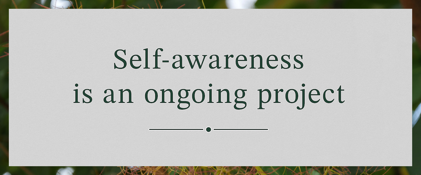 Psychotherapy quote about self-awareness and personal growth
